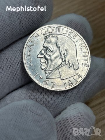 5 марки 1964 г, Германия /Фихте/ - сребърна монета /рядка/, снимка 4 - Нумизматика и бонистика - 41546461