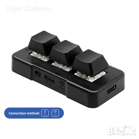 PCsensor MK321G 3-Key Mini Keyboard – програмируем макро клавиатура, снимка 2 - Клавиатури и мишки - 56010683