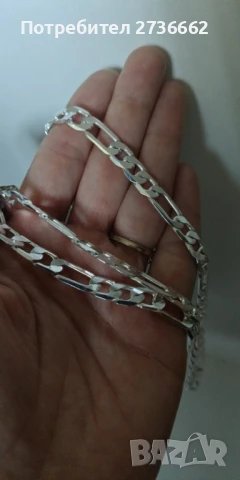 Сребърен ланец Картие, снимка 3 - Колиета, медальони, синджири - 51151937