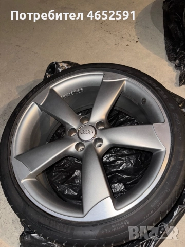 Audi Джанти Rotor R20, снимка 3 - Гуми и джанти - 52431513