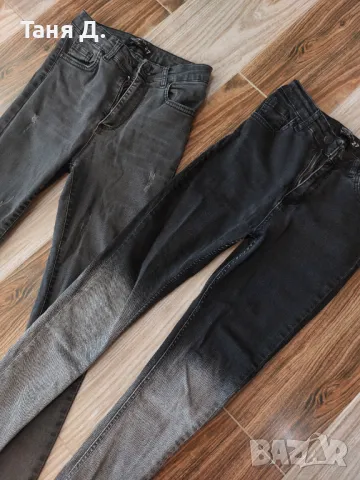 Дамски дънки