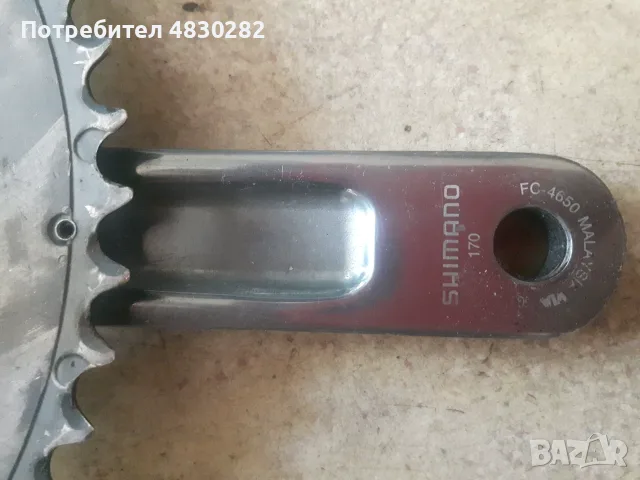 Курбел - само десен, отлично състояние, снимка 4 - Части за велосипеди - 55742560