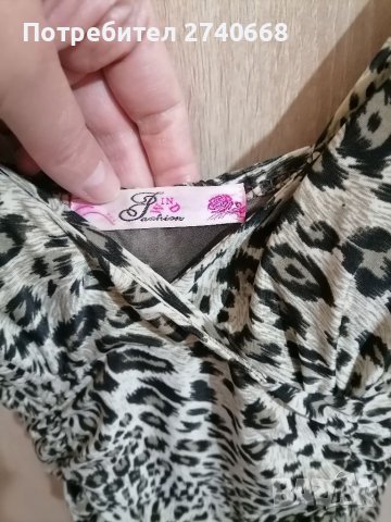 Дамска рокля, снимка 3 - Рокли - 40442296