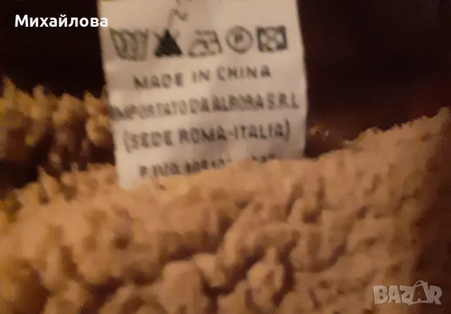 Зимно яке с качулка, снимка 5 - Детски якета и елеци - 47916948