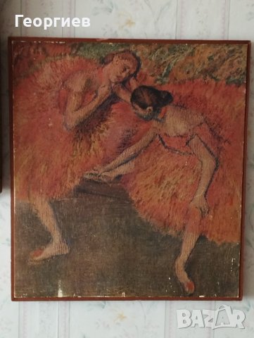 Картина в рамка репродукция дигитален принт от Edgar Degas 