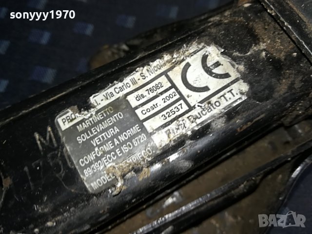 DUCATO-FIAT DUCATO BUS КРИК ВНОС ГЕРМАНИЯ 2101231727, снимка 2 - Аксесоари и консумативи - 39385201