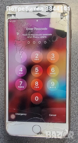 Iphone 6 plus - A1524