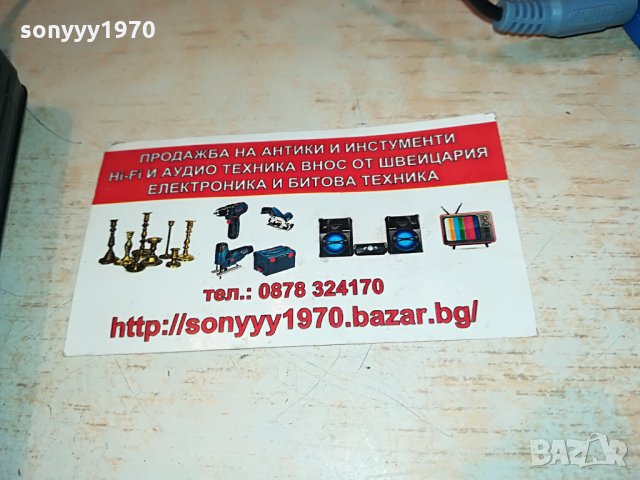 sony wm-fx481 reverse & tuner walkman-внос swiss 0403221827, снимка 7 - Радиокасетофони, транзистори - 35993912