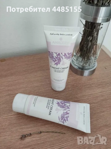 Нощен крем за лице с пробиотици и пребиотици, снимка 4 - Козметика за лице - 53082126