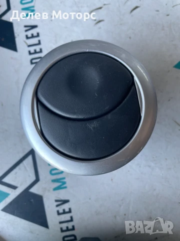 Духалка 687604913R от Dacia Dokker 1.2 TCe, двигател H5F402, 115 кс., 5 ск., 140 000 км, 2013г.