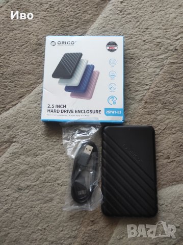 Кутия за външен хард диск 2.5" Orico USB 3.0