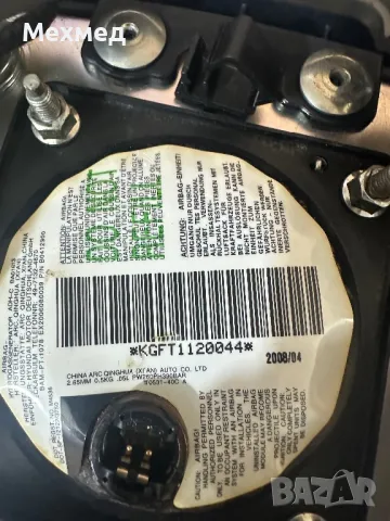 Airbag за Хюндай i30, снимка 5 - Части - 49329670