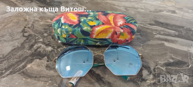 Дамски слънчеви очила 