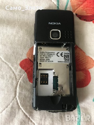 Части за телефон Nokia 63 00 classic , снимка 2 - Резервни части за телефони - 44385485