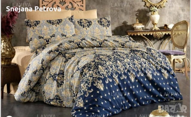 Спални комплекти , снимка 13 - Спално бельо - 48986700