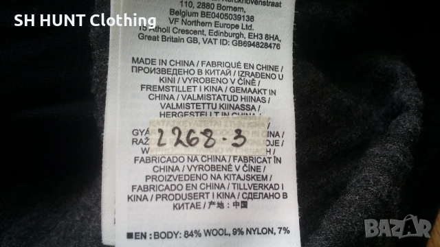 Icebreaker Sweatshirt 84% Merino Wool размер M суичър 84% Мерино вълна - 2347, снимка 15 - Суичъри - 53787702