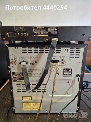 Pioneer XD-Z65M