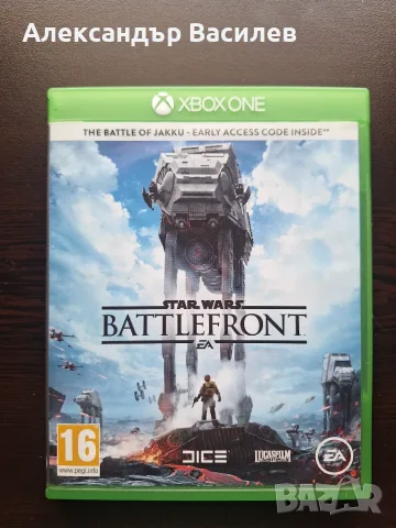 Star Wars Battlefront (Xbox One, Xbox X) в отлично състояние