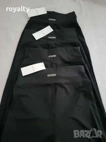 Дамски Клин Ойшо, снимка 2 - Спортни екипи - 49126953