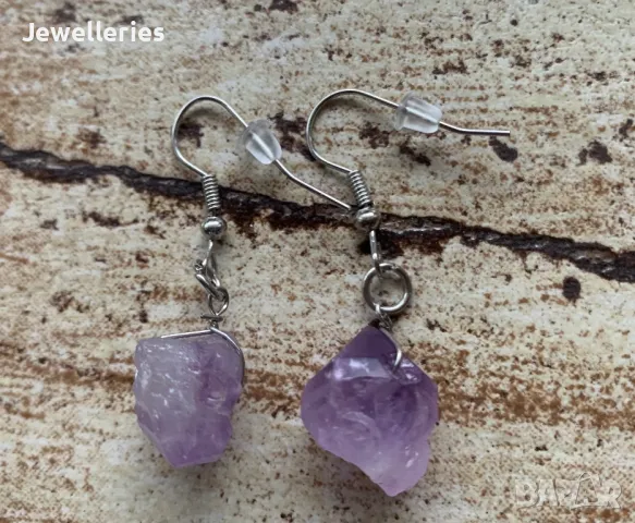 Обеци от аметист