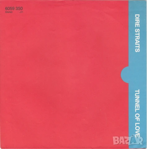 Грамофонни плочи Dire Straits ‎– Tunnel Of Love 7" сингъл, снимка 1