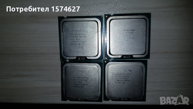 Процесори Core i3 7100, Core i3 4130, Pentium G3250, Pentium E5700, снимка 3 - Процесори - 44519219