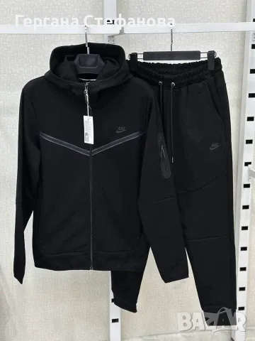 Налични !!!

С,М,Л,Хл,2Хл



Цена 49€