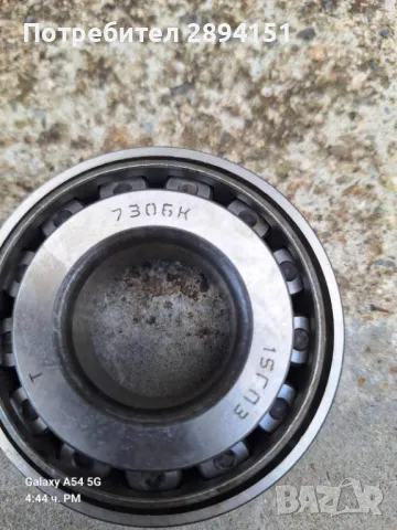 Лагер, снимка 4 - Камиони - 47270584