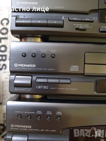 Компонентна Аудио Система "Pioneer", снимка 9 - Аудиосистеми - 55842765