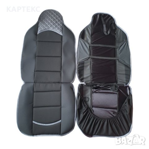 Комплект универсални калъфи за седалки на МПС - 2бр/к-т - черно със сиво, снимка 4 - Аксесоари и консумативи - 42190752