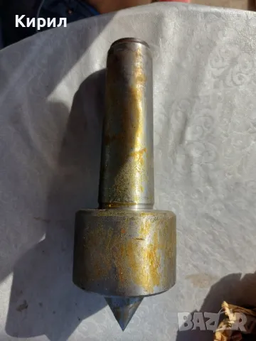 Въртящ център морз 5