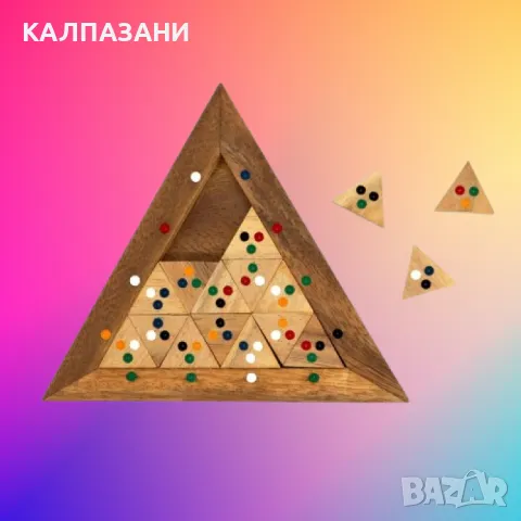 Компактно цветно дървено триъгълно домино B107, снимка 5 - Игри и пъзели - 50217855