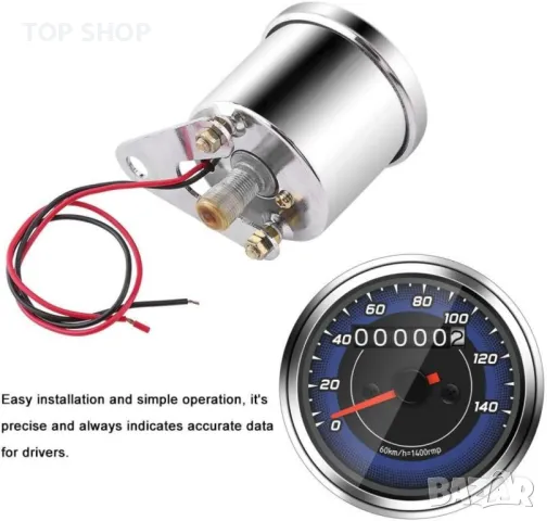 Универсален мотоциклетен одометър Мотоциклетен скоростомер, снимка 6 - Аксесоари и консумативи - 48704368