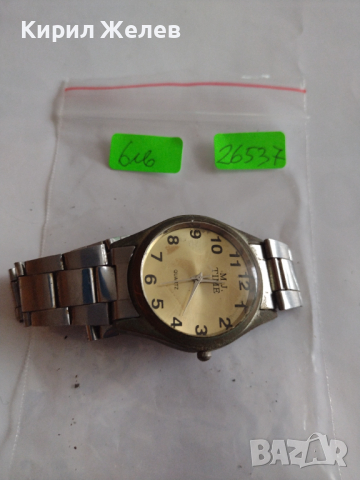 Мъжки часовник стилен дизайн M.J. TIME QUARTZ много красив - 26537, снимка 7 - Мъжки - 36122149