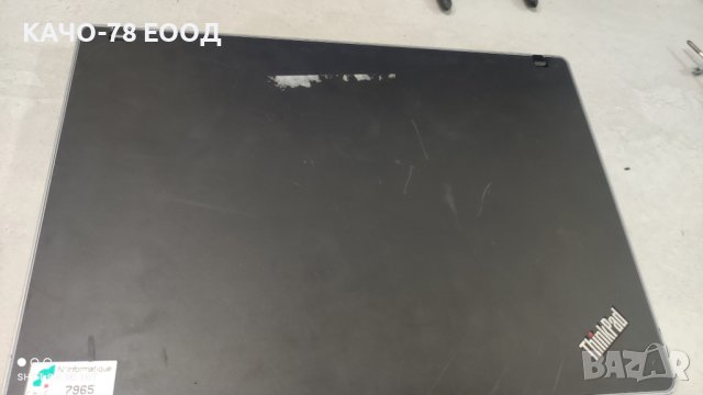 Лаптоп Lenovo ThinkPad Edge 13 3AA, снимка 2 - Части за лаптопи - 41849740