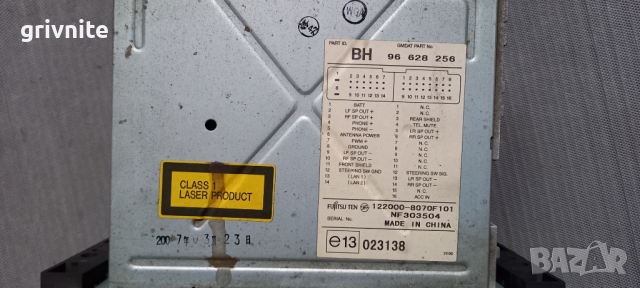 CD Player Chevrolet Aveo , снимка 2 - Части - 36143325