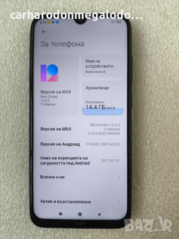 Xiaomi Redmi Note 8 64GB + 4GB RAM,, снимка 3 - Samsung - 52647214