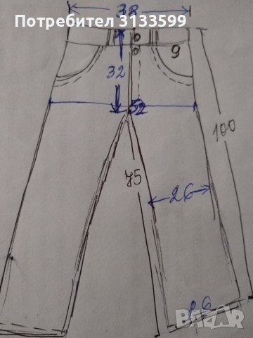 Нови дамски дънки с широки крачоли , снимка 7 - Дънки - 35579679