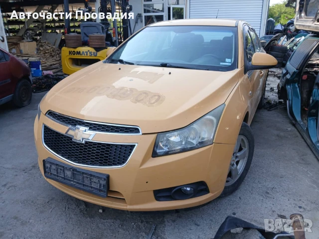 Chevrolet Cruze 1.6 16 V, 2010 г на части