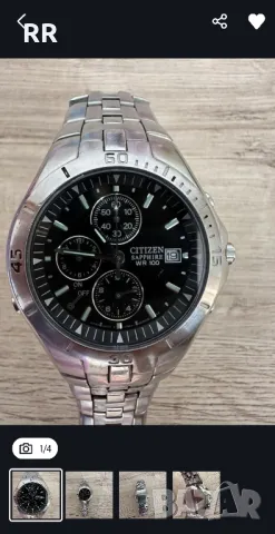 Citizen Marinaut Sapphire Crystal , снимка 2 - Мъжки - 47540088