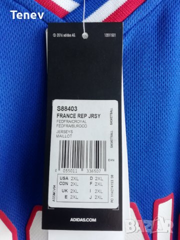 France FFBB Adidas нов оригинален баскетболен потник Франция национелен отбор , снимка 4 - Тениски - 39576440