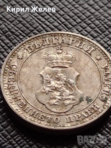 МОНЕТА 10 стотинки 1912г. ЦАРСТВО БЪЛГАРИЯ УНИКАТ СТАРА РЯДКА ЗА КОЛЕКЦИОНЕРИ 36266, снимка 8 - Нумизматика и бонистика - 39925069