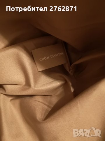 Maikal Kors намалям на 33лв , снимка 5 - Чанти - 41815939