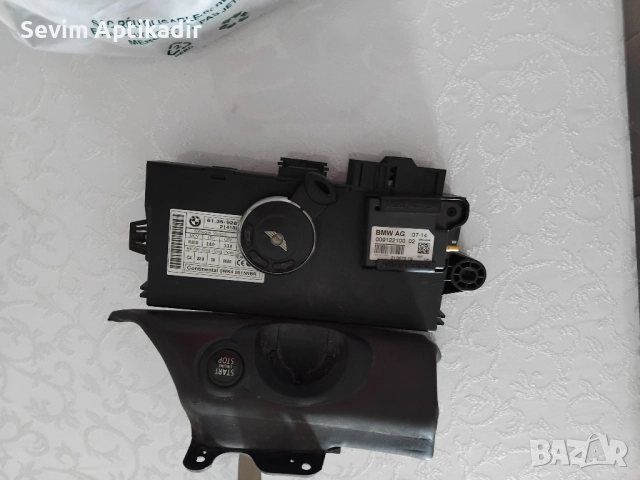 Мини контактен ключ, снимка 4 - Ключове - 51832838