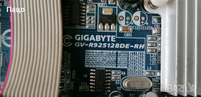 Gigabyte GV-R925128DE-RH Graphics Card, снимка 4 - Видеокарти - 39647990