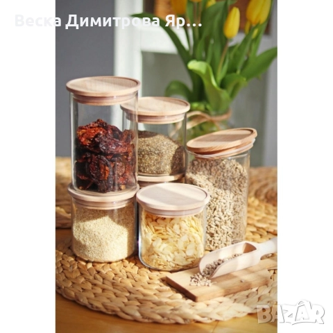 Стъклен буркан с бамбуков капак Ø10 x 10 см, 700 мл, снимка 8 - Други - 51568992