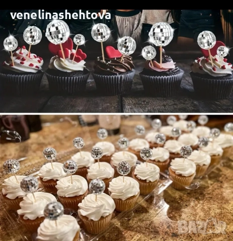 Сребристи огледални диско топки топчета на клечка за декорация на торта мъфини , снимка 6 - Други - 52909069