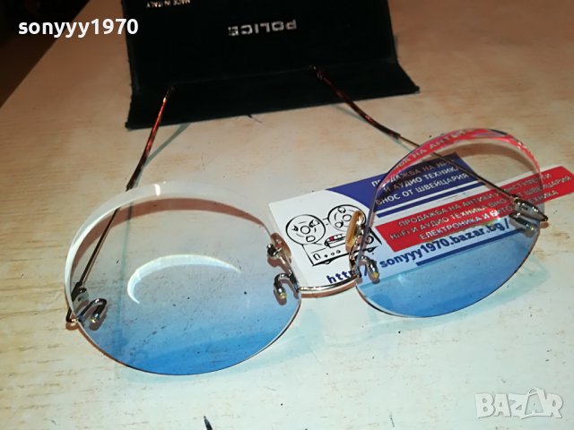 POLICE-ITALY 0102231906, снимка 15 - Антикварни и старинни предмети - 39519104