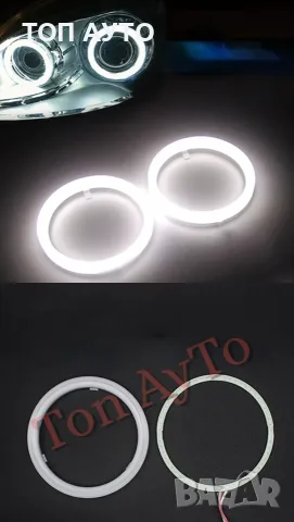 Лед Рингове Cotton LED Angel Eyes LED Рингове за Фарове 70мм 80мм 90мм 95мм 100мм Комплект , снимка 5 - Аксесоари и консумативи - 55947590