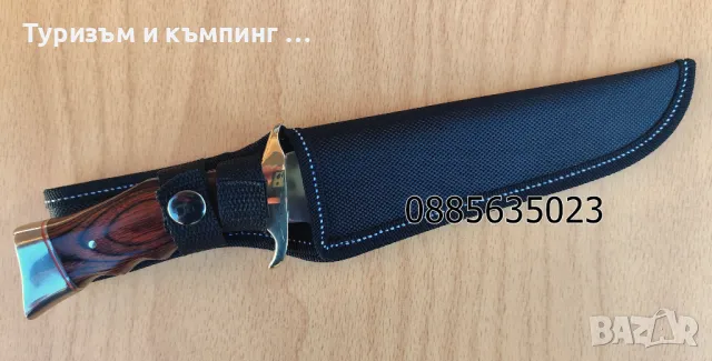 Ловен нож с месингов гард, снимка 11 - Ножове - 44184893